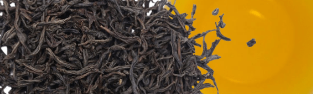 Tea Specilty e1764595201842